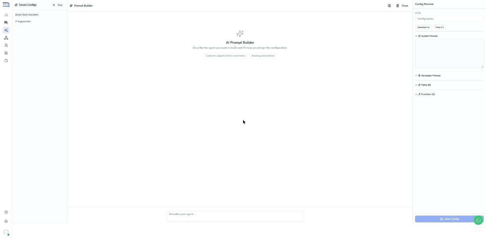 Prompt Builder بحالته الفاضية مع تخطيط ثلاث لوحات